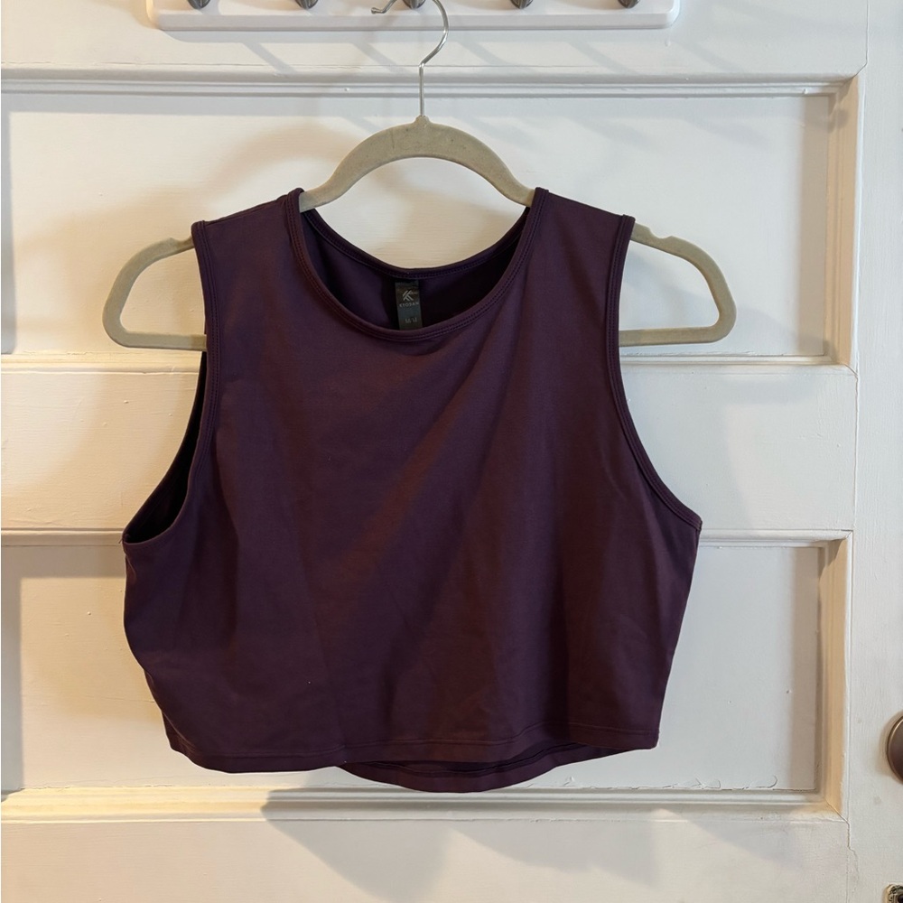 Athletic crop top
